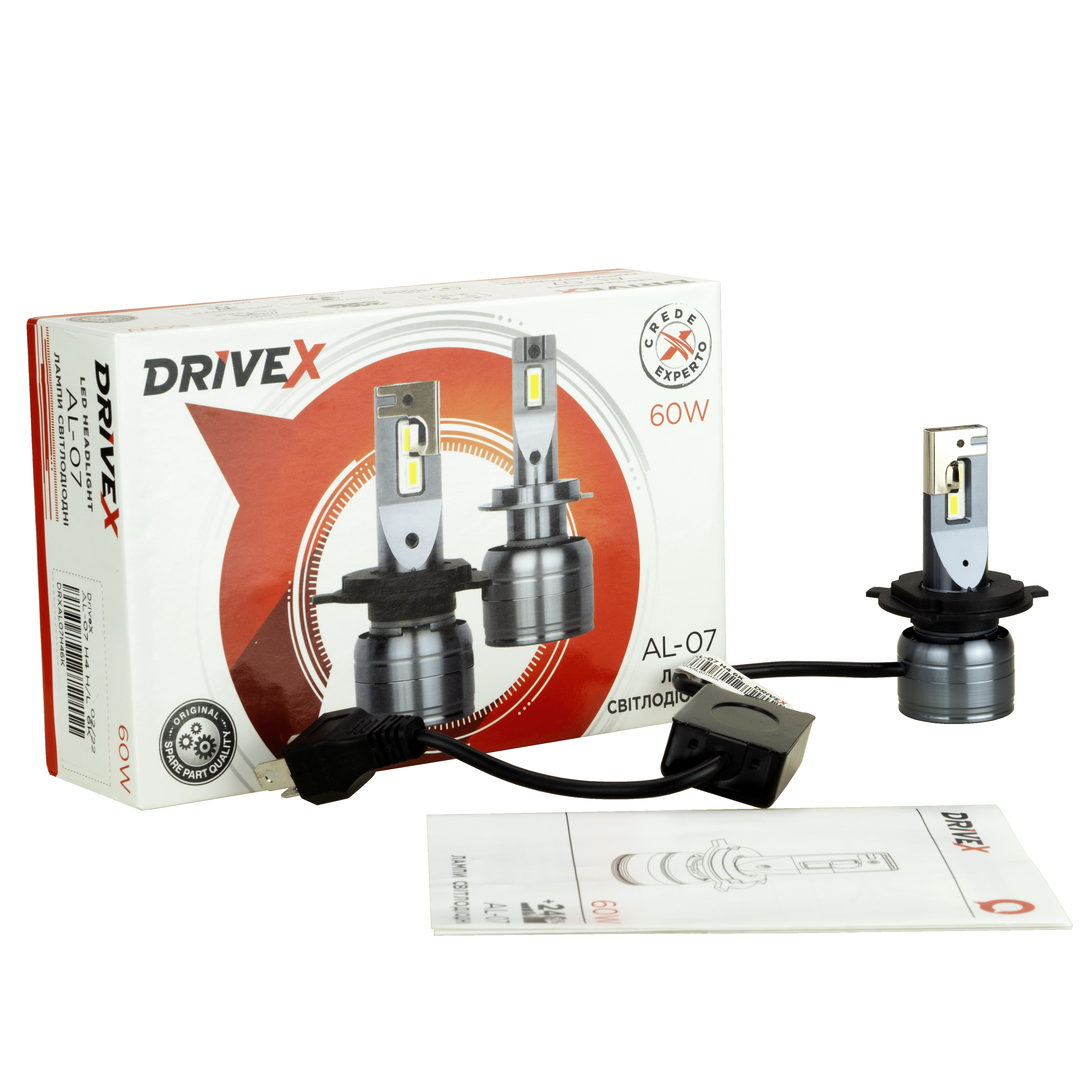 AL-07 H7 60W 6000K LED к-т.